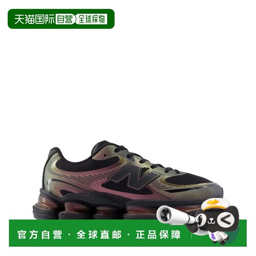 欧洲直邮NEW BALANCE 男士户外运动鞋 U2000PPBIR【付后1h可退】