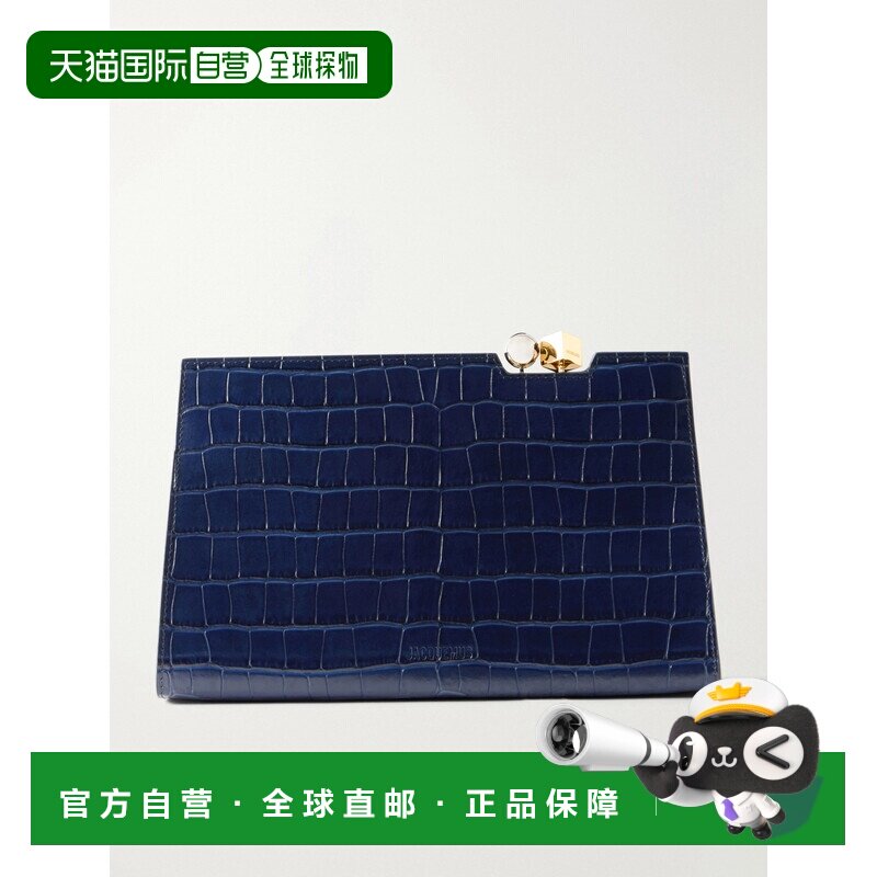 香港直邮Jacquemus 女士 La Plage 皮革肩包 26EBAW00452AC07C053