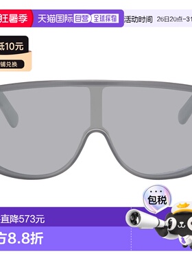 1h可退 香港直邮Mm6 Maison Margiela 马丁 马吉拉 MM6 男士 灰色