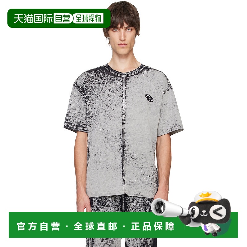 1h可退 香港直邮Diesel 迪赛 男士 灰色 T-Boxt-Dev Relaxed Fit