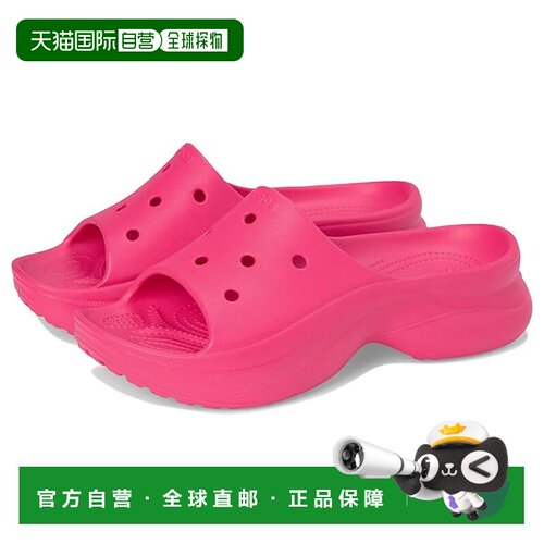香港直邮Crocs 卡骆驰 女士 Bae 凉拖拖鞋 舒适时【付后1h可退】
