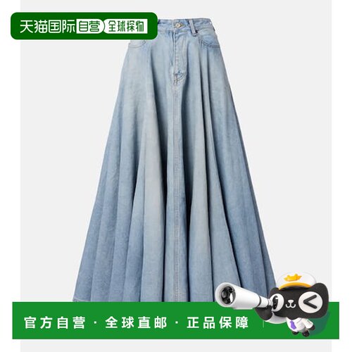 香港直邮Balenciaga巴黎世家女士中长裙半身裙a字【付后1h可退】