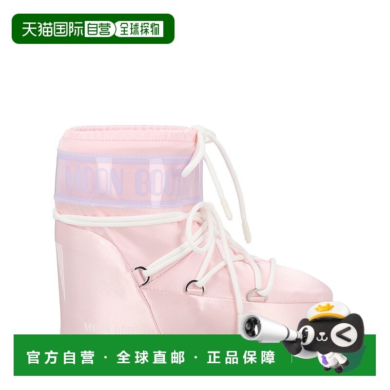 香港直邮moon boot 月亮靴 女士 