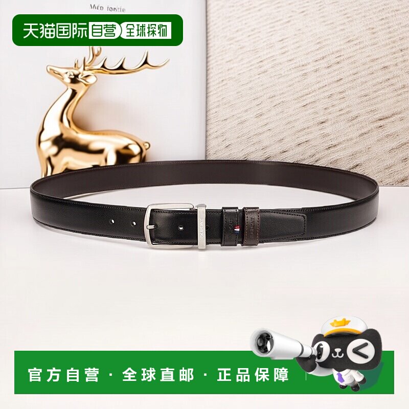 自营欧洲直邮S.T.Dupont法国都彭 LINE D男牛皮/钯双面腰带情人节