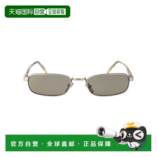 香港直邮Prada 普拉达 男士 0PR B54S 太阳镜 0PRB54S1BC30P