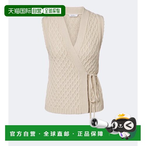 香港直邮MaxMara 麦斯玛拉 女士 羊毛羊绒裹式针织开衫