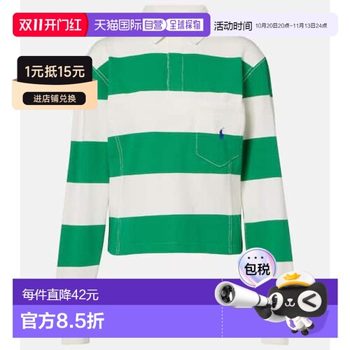 香港直邮PoloRalphLaurenPolo拉夫 劳伦女士POLO【付后1h可退】