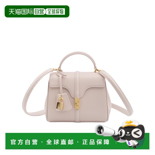 Celine Mini 16 单肩包 123103BEY 【付后1h可退】
