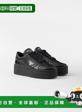 1h可退 欧洲直邮PRADA 普拉达 26春夏 1E792M_3LPF_F0002_F_050