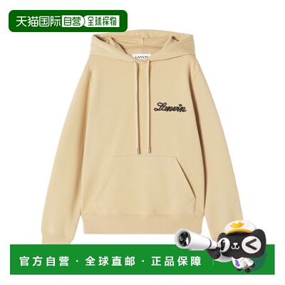 香港直邮LANVIN 男士针织衫 RMHO0055F305P26081 SS2026 花色卫衣