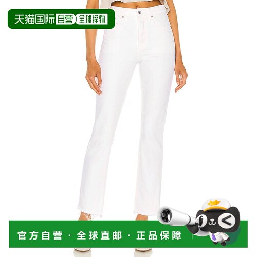 香港直邮GRLFRND/Karolina女士牛仔长裤牛仔裤直【付后1h可退】
