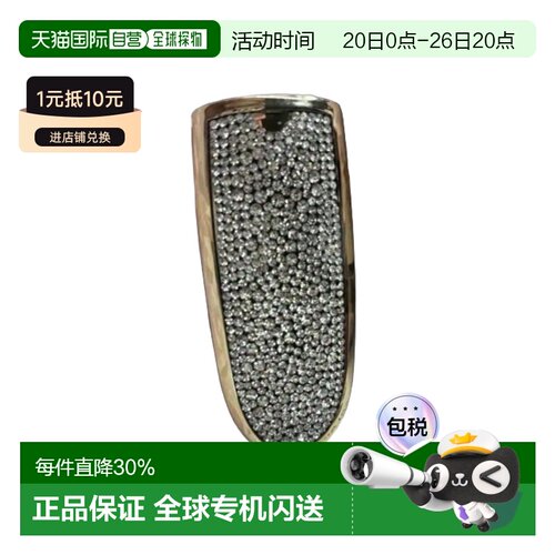 欧洲直邮Guerlain娇兰臻彩宝石唇膏口红钻石壳#LE-STRASSE正品