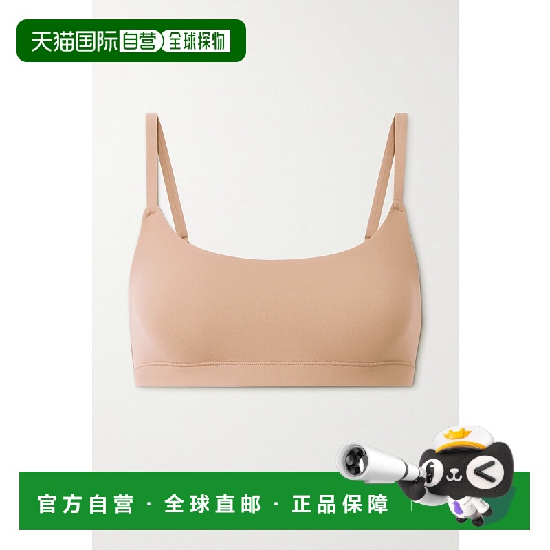 1h可退 香港直邮SKIMS 女士 Fits Everybody 圆领文胸（颜色：Ony