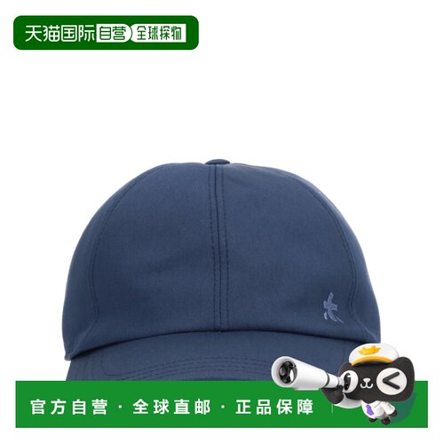 香港直邮PREMIATA 男士帽子 BALL26BLUE SS2026 蓝色 Baseball Ha