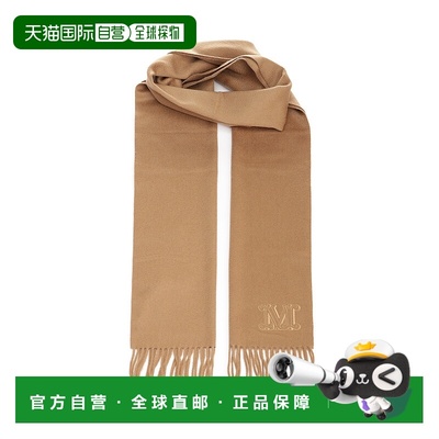 欧洲直邮maxmara 女士 围巾披肩羊绒