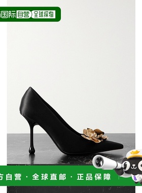 香港直邮Jimmy Choo 周仰杰 女士 Ixia 95 精饰绸缎浅口鞋 IXIA95