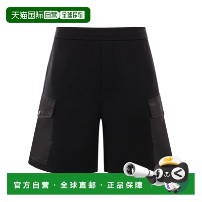 香港直邮PRADA 男士短裤 UJP25011JESOOOF0806 SS2026黑色 五分裤