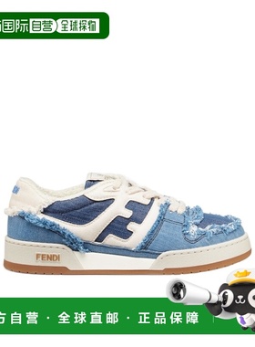 1h可退 香港直邮Fendi Match徽标图案低帮休闲鞋 8E8505AMF1