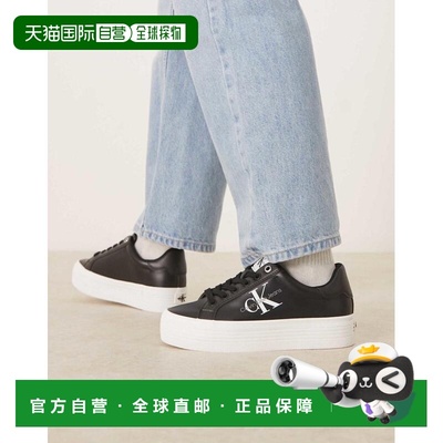 1h可退 香港直邮Calvin Klein 卡尔文 克莱恩 女士 vulc 防水台白