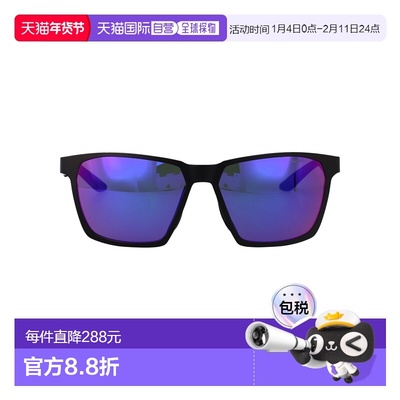 1h可退 香港直邮Nike 耐克 男士 / INFRARED 哑光黑色镜面金属太