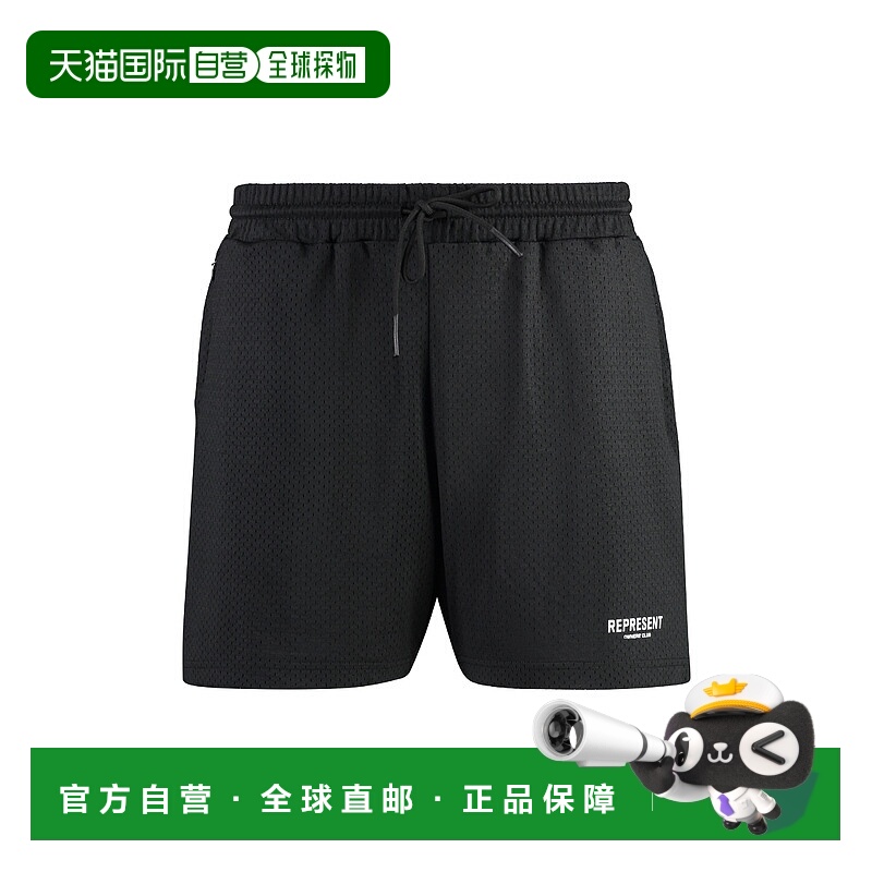 欧洲直邮represent 男士 休闲裤