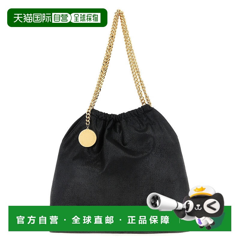 1h可退 欧洲直邮stella mccartney 女士 单肩包