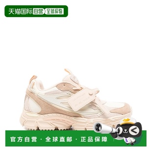 女士 Right 1h可退 繫帶運動鞋 white Back OWIA2 香港直邮off