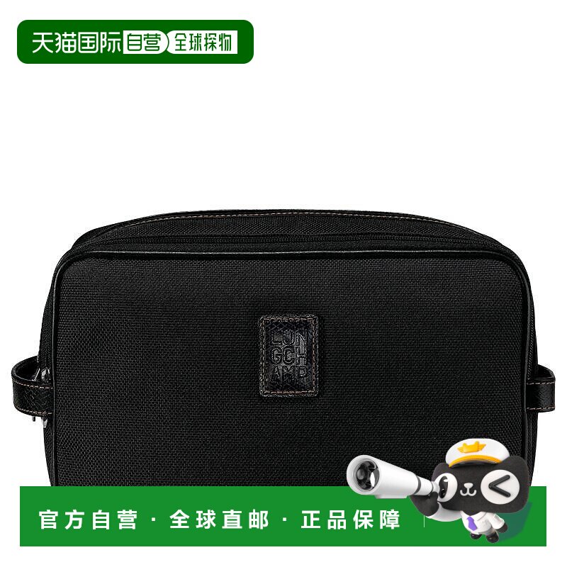 自营1h可退 欧洲直邮Longchamp/珑骧 女士黑色帆布盥洗包手提包