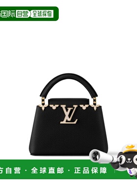 自营欧洲直邮LV路易威登 Capucines女士黑色皮革logo标识单肩包