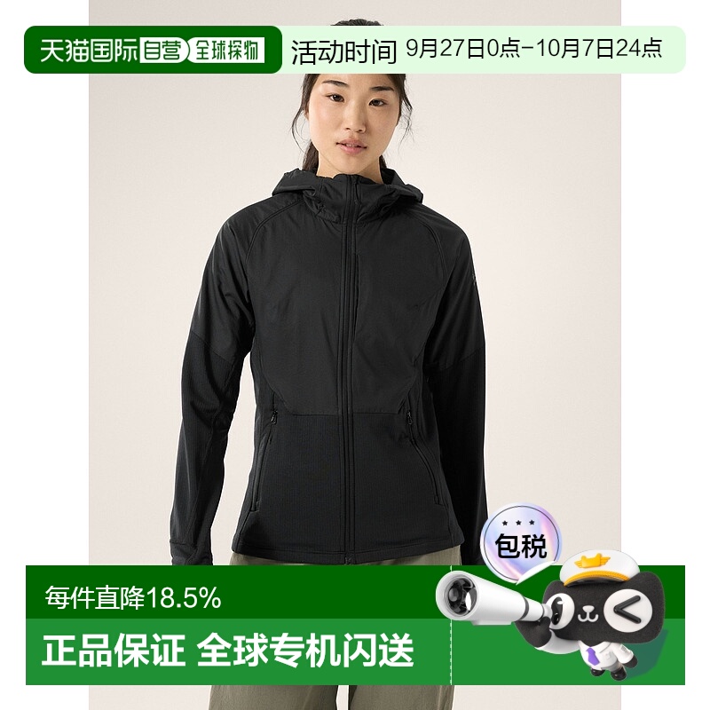 1h可退 欧洲直邮始祖鸟 Arc'teryx Delta Blend Hoody Women'sDel