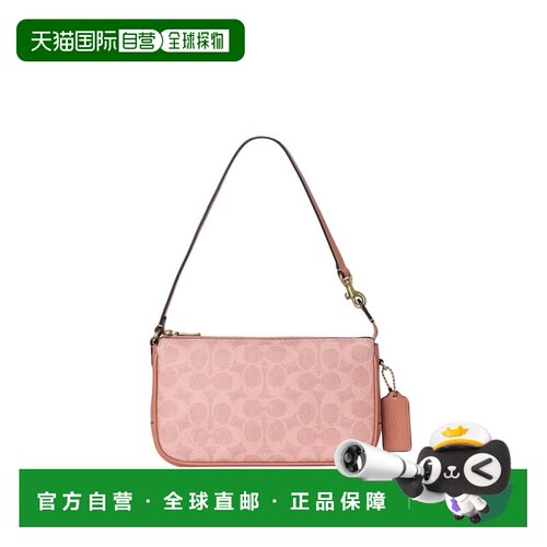 自营 COACH蔻驰专柜款Plaza皮质单肩斜挎包手提包麻将包CCC42七夕