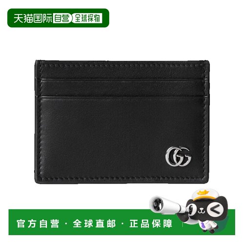 1h可退 香港直邮Gucci古驰GG Marmont男士卡包