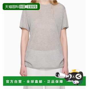 T恤 1h可退 TOTEME 女士 253WRT0531YA0079 香港直邮toteme