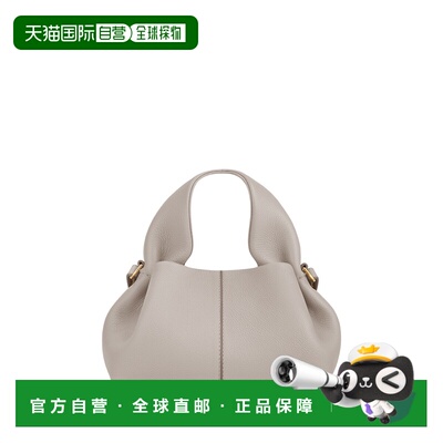 自营欧洲直邮Polene Numero Neuf Mini女士薄雾灰粒面小牛皮手提