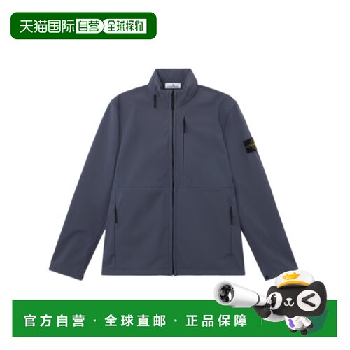 香港直邮STONE ISLAND 男士夹克 L2S15Q100005S0B22V002E