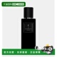 欧洲直邮YSL 圣叙尔比斯正品 圣罗兰衣典系列中性浓香水125ml