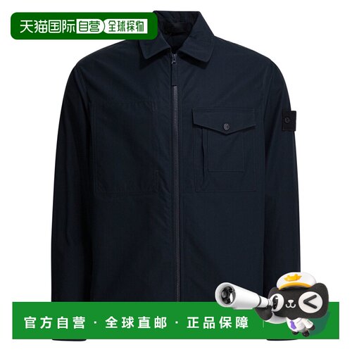 欧洲直邮stone island 男士 夹克衫