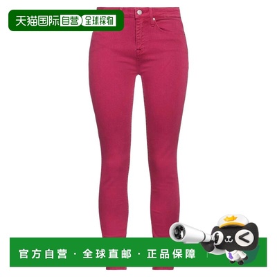 1h可退 香港直邮Tommy Hilfiger 汤米 希尔费格 女士 紧身牛仔裤
