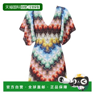 连衣裙 V领短款 DS26SG44BR015JSMSNV 香港直邮Missoni 1h可退