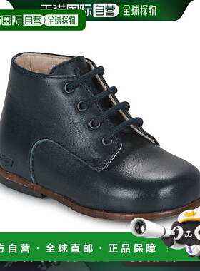 欧洲直邮Little Mary 童款 靴子 MILOTO