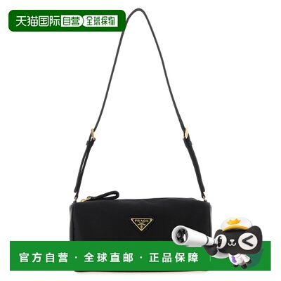 香港直邮Prada 普拉达 女士 三角形图案徽标肩包 1NE064AC4F0002