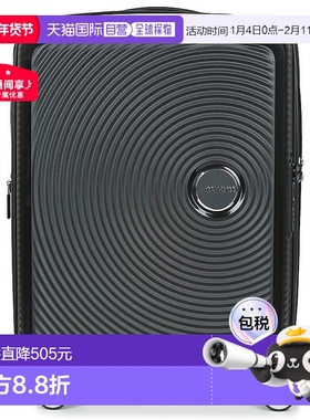 欧洲直邮American Tourister 美旅 SOUNDBOX 55CM 4R 硬壳行李箱