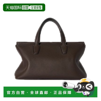 1h可退 香港直邮The Row 双手柄手提包 W1909L129