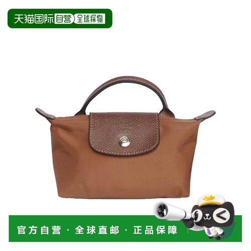 1h可退 香港直邮Longchamp 徽标手提包 34175089