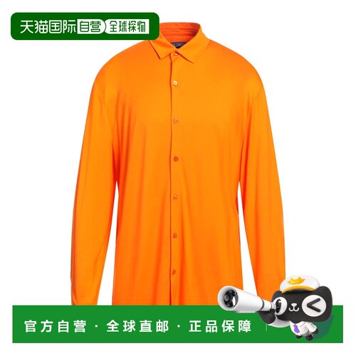 1h可退 香港直邮Vilebrequin男士衬衫