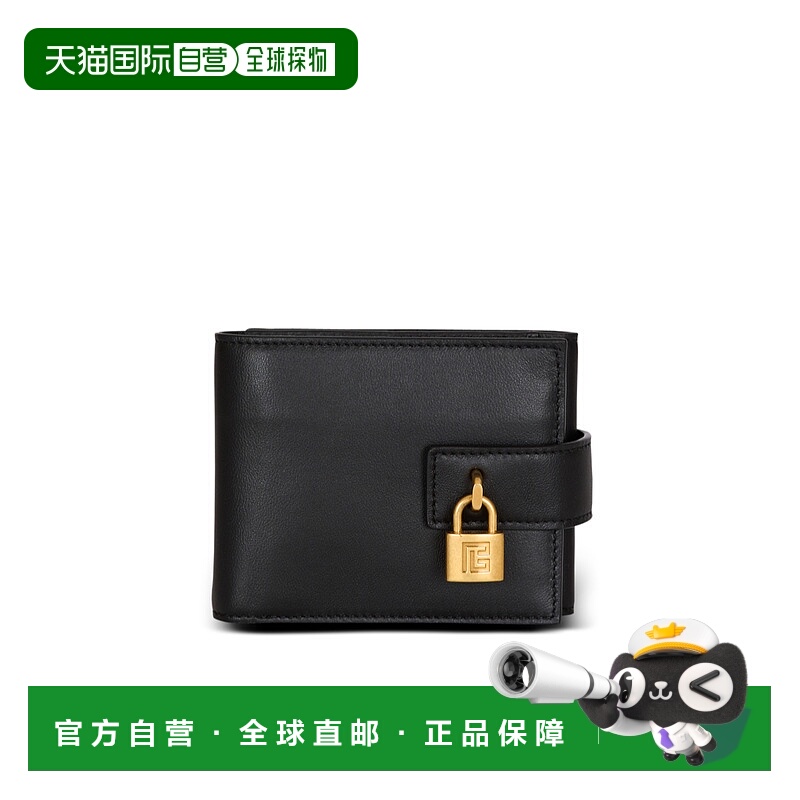 1h可退 香港直邮Balmain Pulse 三折钱包 GM1NE094LNAH