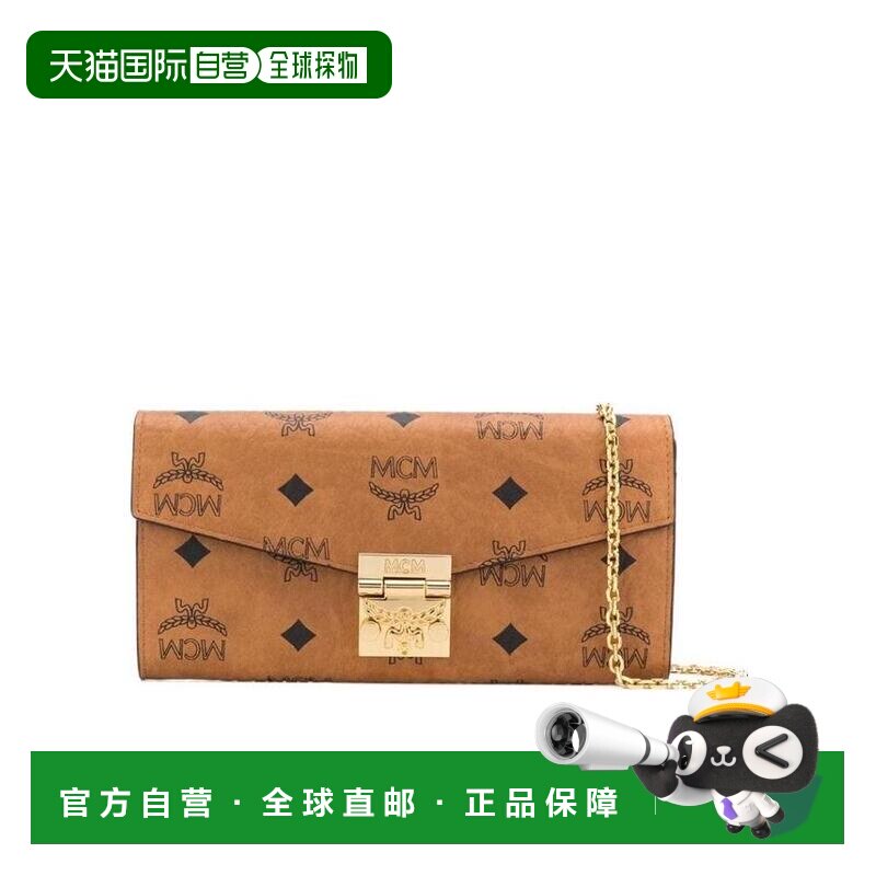 1h可退 香港直邮MCM 女士钱包 MYLAAPA02CO001 SS2026 棕色 Viset