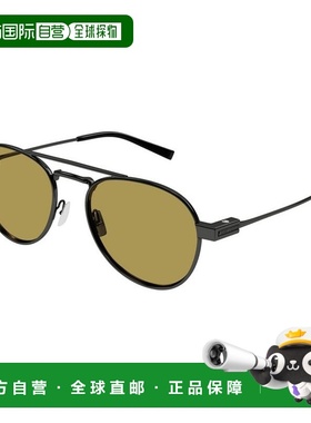 1h可退 香港直邮Saint Laurent 圣罗兰 男士 SL 708 004 太阳镜 S