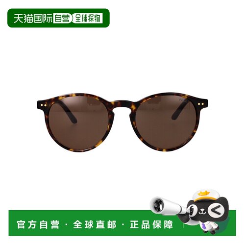欧洲直邮POLO RALPH LAUREN 男士太阳镜 0PH42365【付后1h可退】
