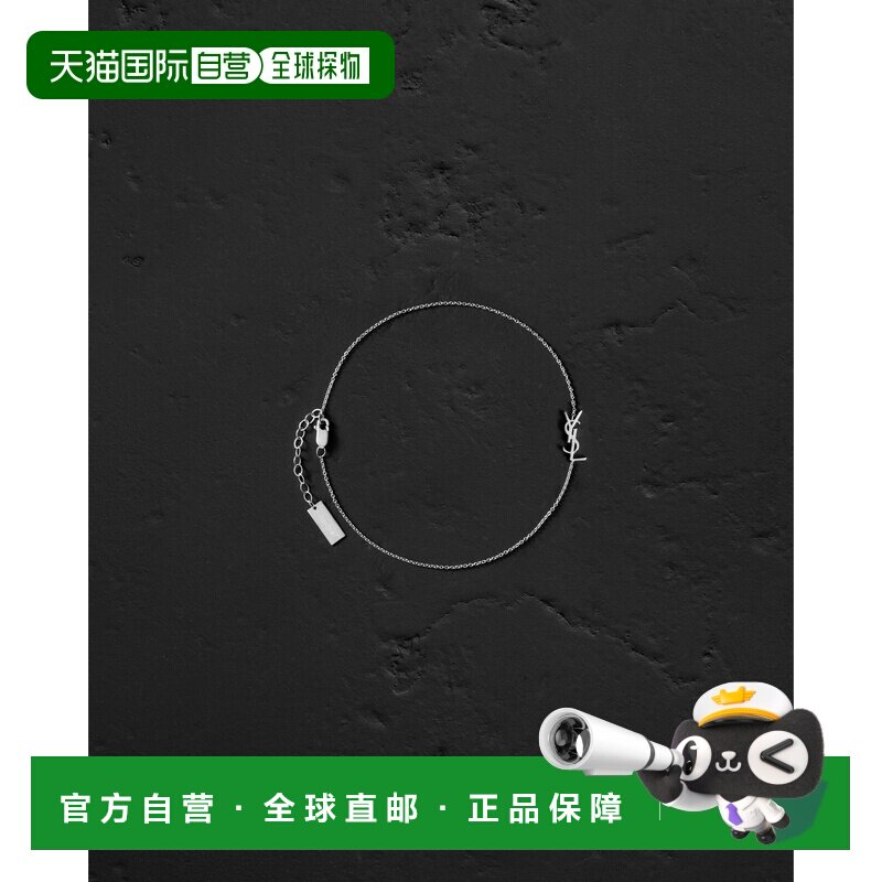 自营欧洲直邮YSL圣罗兰 CASSANDRE系列女士灰金色黄金logo吊坠脚